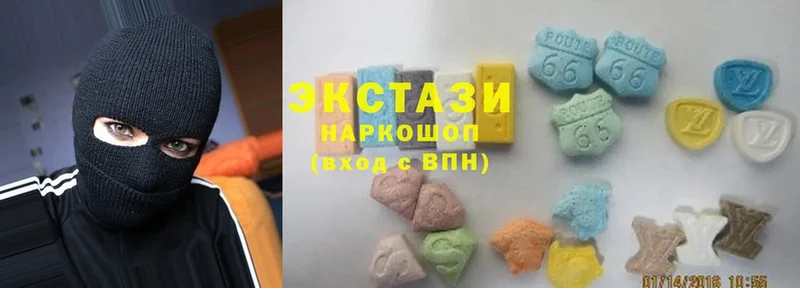 Ecstasy круглые  MEGA вход  Барыш  где купить наркоту 